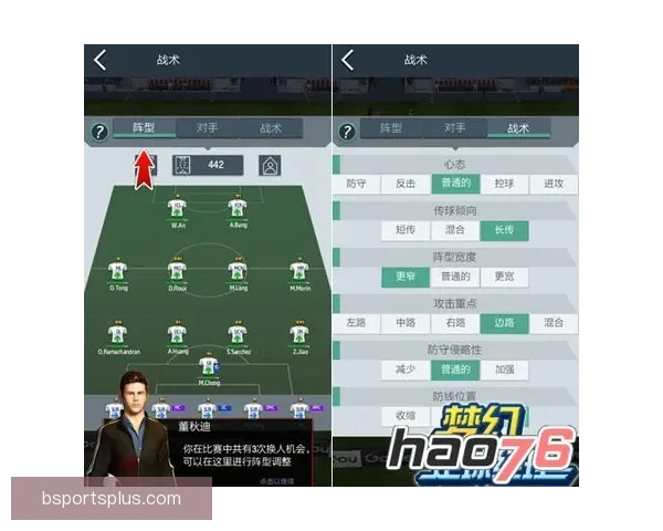 专家足球老怪竞彩解析狼堡对阵多特走势研判首选平局赛前深度前瞻